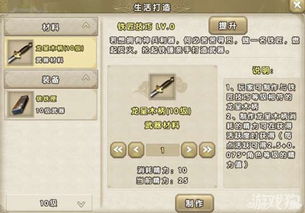 九阴真经到底免费吗？2026深度拆解付费坑+零氪生存全攻略