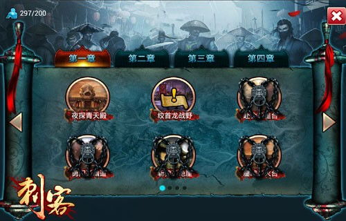 一、伤害构成解析，连击点与属性加成的联动逻辑