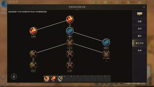 弯折过的黑曜石到底有多好用？获取、玩法与隐藏机制全揭秘