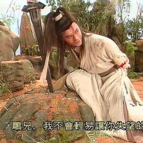 九阴真经武当二内纯阳无极功全攻略，快速满层、外功搭配与实战碾压核心门道