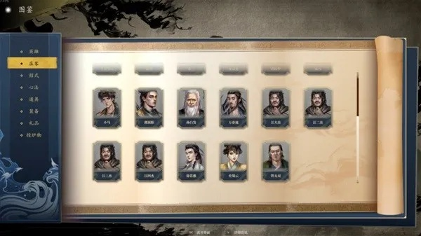 古龙风云录从萌新到江湖大佬，武学搭配/侠客招募/剧情分支避坑全攻略