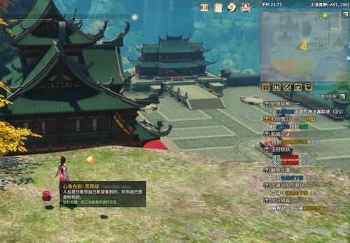 古剑奇谭2发布会藏了多少干货？重置版、联动福利、线下玩法一文捋清