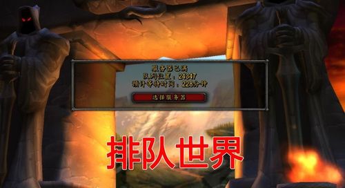 指环王Online怀旧服怎么玩？新手开荒、阵营抉择与金币速刷全解析