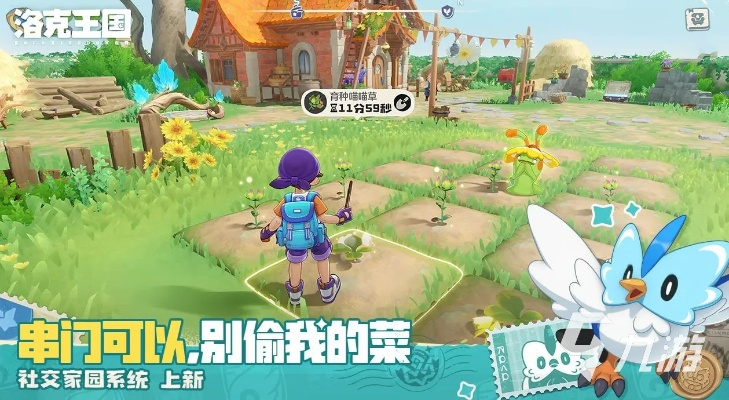 美丽世界类型游戏怎么玩？2026年热门款治愈探索与隐藏彩蛋全指南