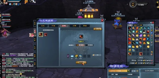 天下贰多玩法全拆解，搬砖、开荒、怀旧党必看的实战技巧与避坑指南