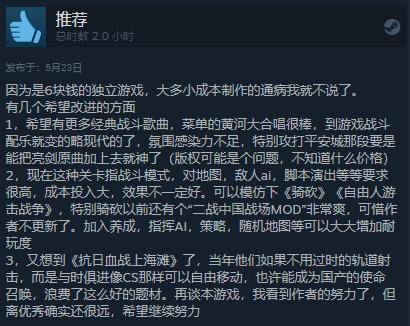 2026年冷门精品单机怎么选？覆盖全需求的高可玩性神作推荐