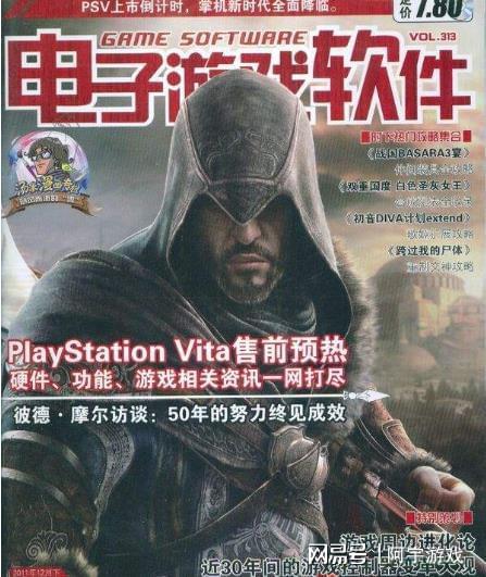 秘鲁外星人分哪几类？游戏玩家必藏的探索解谜+剧情深挖指南