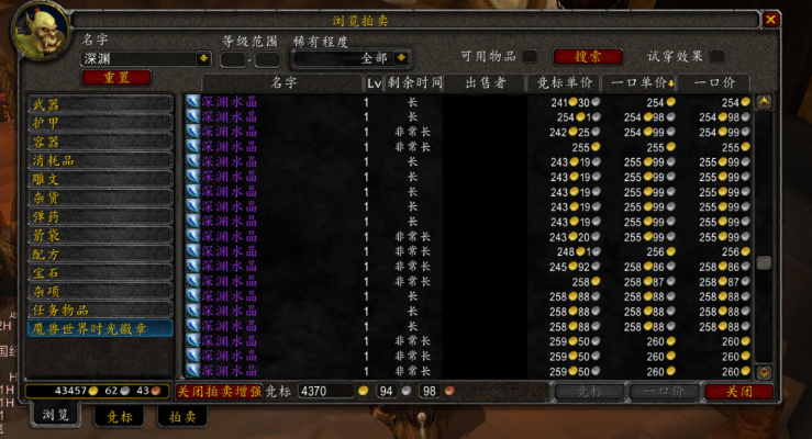 2026WLK怀旧服暗月卡片全类型拆解，毕业卡筛选、获取捷径与收益实测