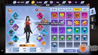 帕鲁油怎么选？2026硬核玩家私藏优质类型+热门场景适配全攻略