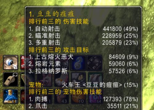 2026传奇怀旧服全类型解析，散人搬砖、PK冲榜、情怀养老怎么选？