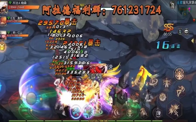 阿飞安卓私服怎么选？靠谱入口、防坑技巧+2026高爆率怀旧服实测