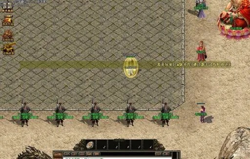 2026年传奇私服怎么制作？3类热门版型+零踩坑实战落地指南