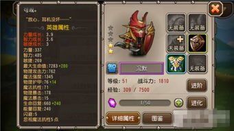 2026实测，克制主流T0的3类冷门奇兵队搭配，平民零氪也能逆袭