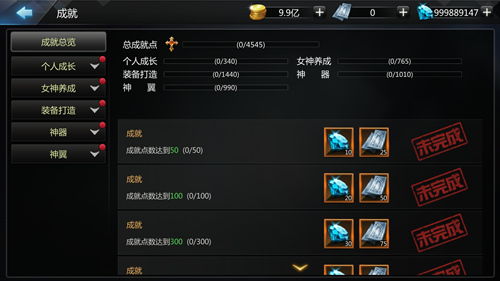 原神恒动械画第三关通关全攻略，零卡壳拼接逻辑+隐藏成就速拿技巧