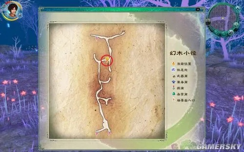 仙剑奇侠传五独家硬核攻略，全隐藏道具+BOSS无伤+完美结局一站式指南