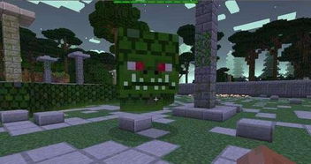 我的世界暮色森林模组独家攻略，解锁隐藏秘境、速通全BOSS的实战技巧