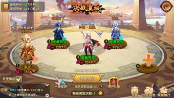 轩辕剑9值得入手吗？仙侠RPG创新玩法、炼妖壶革新与剧情伏笔全解析