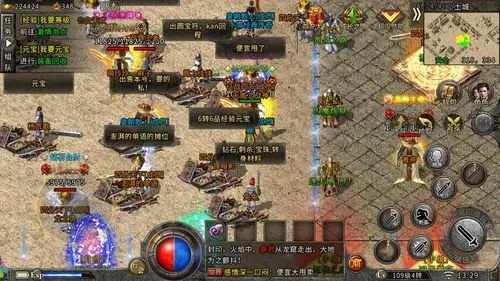 1.76精品传奇硬核玩家私藏，2026实测打金、选职、避坑全攻略