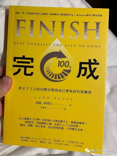 现在开始写最终成品