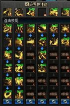 2026DNF黑暗系职业怎么玩？暗属性流派毕业打造+新手选职全指南