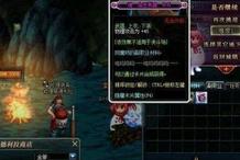 DNF黑钻特权全解析，搬砖/练级/摸金党必冲的专属福利到底值不值？