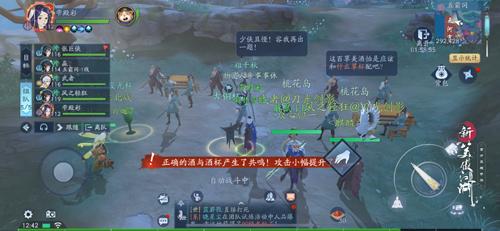 降龙妹怎么称霸江湖？技能搭配、出装及全场景实战攻略2026