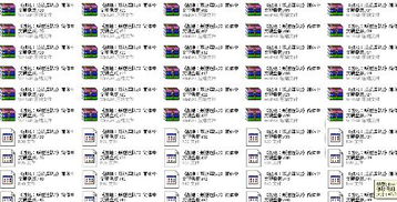 叛逆连队2修改器怎么选？类型细分、热门需求匹配与实战避坑全攻略