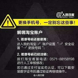 欲望之血4怎么下载才靠谱？2026正版/破解/移植版全类型解析+避坑指南