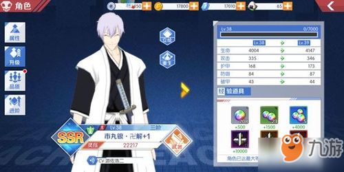 双生视界wiki怎么用才高效？从角色养成到活动速通的隐藏技巧全解析