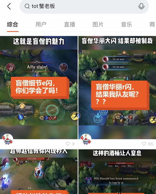 OMG灵药选不对白花钱？分类型拆解+全场景适配攻略，2026实测版