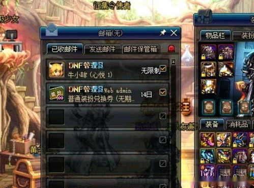 2026实测古域之战全攻略，低战力拿满奖励的冷门技巧大揭秘