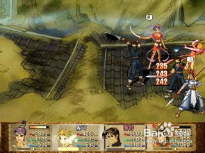 轩辕剑5全结局类型深度拆解，触发条件、剧情深意及完美结局达成指南