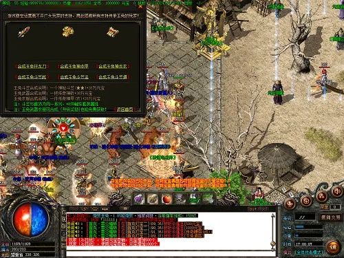 传奇归来官网鲜为人知的门道，正版入口锁定、隐藏福利及账号急救全攻略