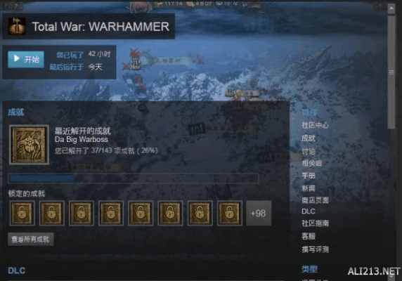 战锤下载类型有哪些？匹配热门需求的高效安装避坑全指南