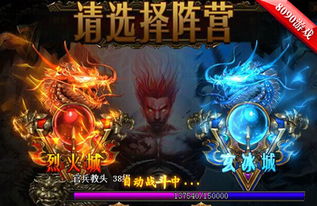 狼人天堂怎么快速封神？阵营对抗技巧、抿人实战、新手避坑全解析（2026实测）