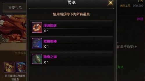 2026DK T天赋深度拆解，大秘境冲层/团本扛伤精准适配方案全揭秘