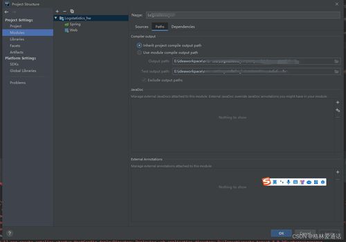 别再懵！FFF16十六进制是什么？游戏作弊/Mod开发必看实战技巧
