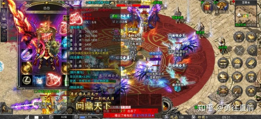 2026年哪类传奇私服最值得玩？精准匹配硬核/休闲玩家的热门需求