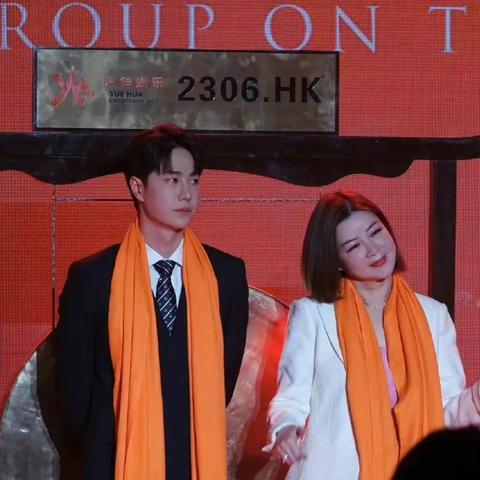 林书豪官宣已婚藏玄机，神秘配偶身份、婚恋观转变及生涯影响全拆解