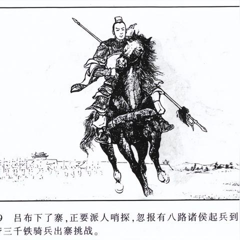 梦三国全图挂类型深度拆解，识破透视怪、防封号的实战避坑指南