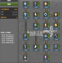 摩卡世界新手如何快速逆袭？2026隐藏地图+职业进阶+搬砖全攻略