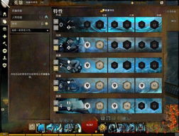 激战2女王试炼场全难度通关指南，职业推荐+机制拆解+速刷技巧