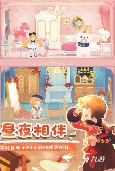 2026女生单机游戏怎么挑？治愈/剧情/轻量款精准匹配，小众宝藏避坑指南