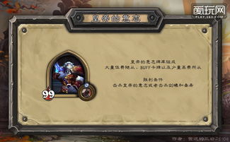 2026年大型冒险游戏怎么选？硬核玩家私藏的3类爆款+场景化避坑指南