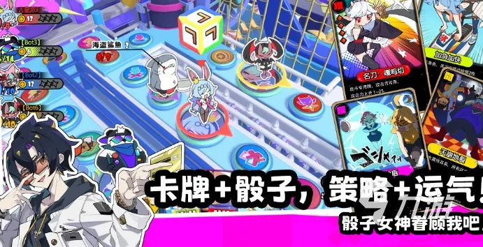 杰玛类型分不清？2026年热门游戏搭配+获取全攻略，少走90%弯路