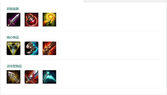 LOL草莓型玩家是什么？2026年抗压上单的进阶玩法全攻略