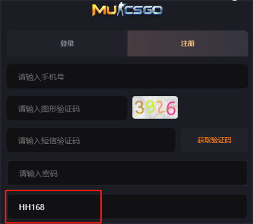 茄子推荐的CSGO开箱网站靠谱吗？从类型到实战避坑全攻略