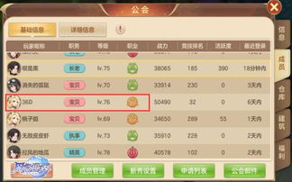 怎么给单机游戏起爆款名字？拆解5大名字类型+2026年实战起名公式