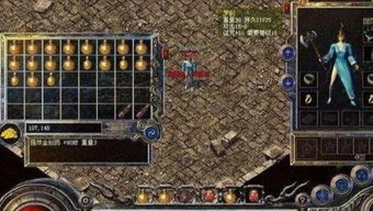 热血传奇登陆器哪款靠谱？2026全类型下载攻略+热门需求精准匹配