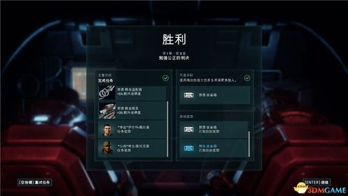 战略单机游戏怎么选？2026年细分类型+新手/硬核/摸鱼款精准匹配指南